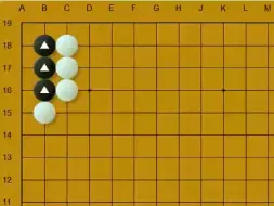 Скачать видео: 怪题：黑先，如何救出△子？寥寥七颗子，却是3段难度，欢迎挑战