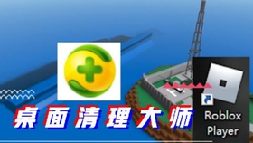 如何免费获取robux 哔哩哔哩 つロ干杯 Bilibili - como donar robux en roblox en celular 免费在线视频最佳电影电视