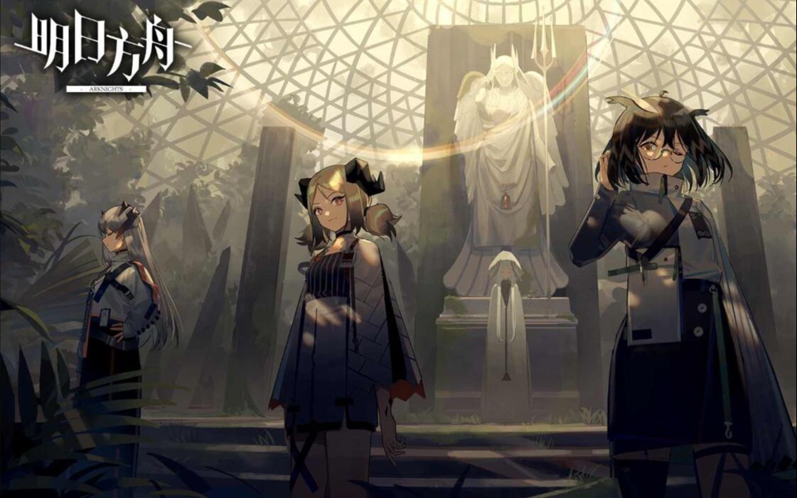 【明日方舟】生于黑夜dmex4突袭 6人通关