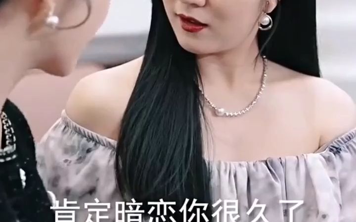 [图]《闪婚后大叔每天狂宠我》7-12集