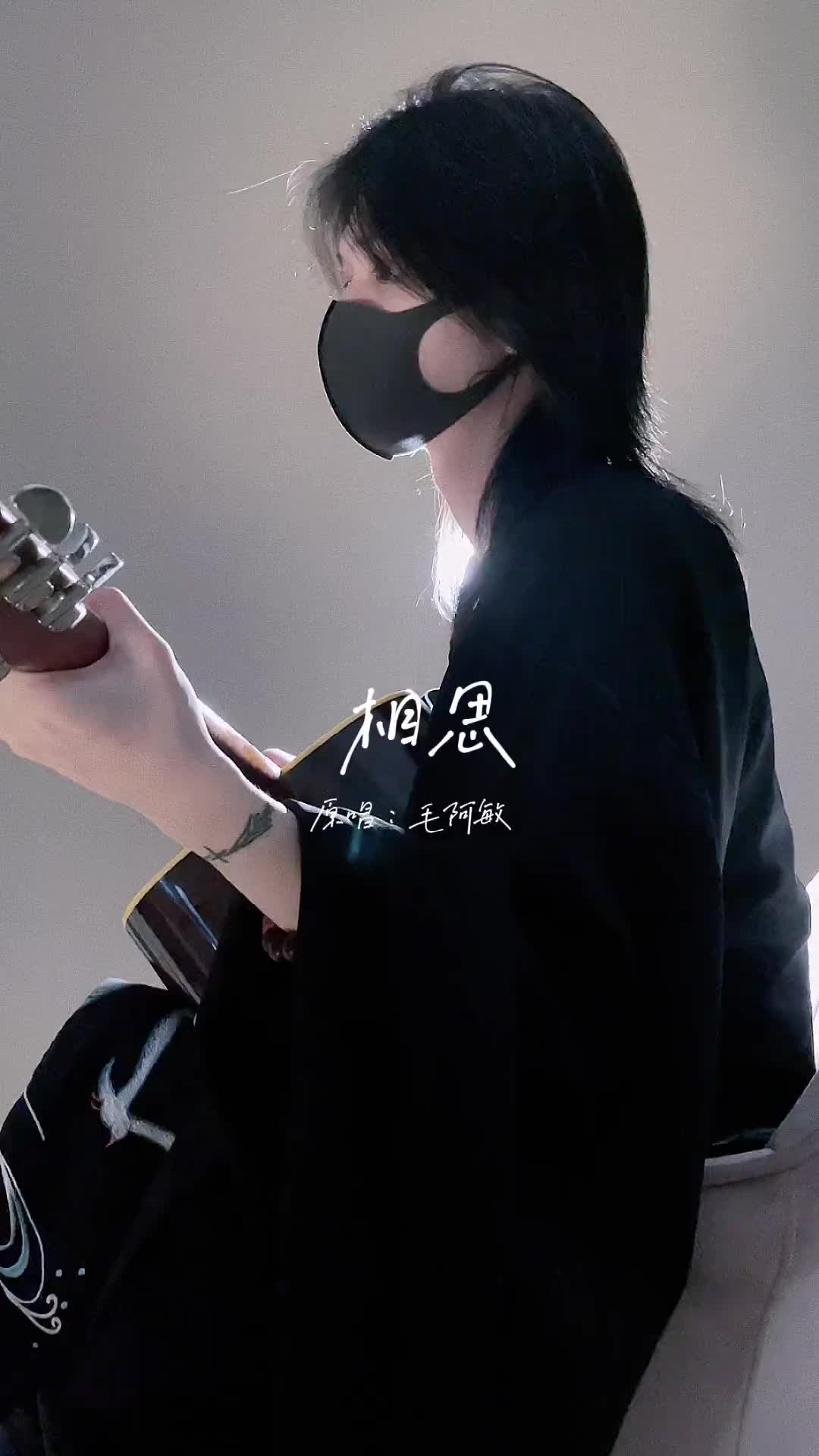 红豆生南国歌曲(红豆生南国歌曲歌词)