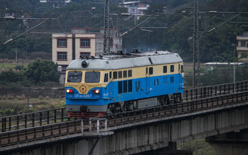 《南防铁路》df4d 4267开51141次单机去钦州方向