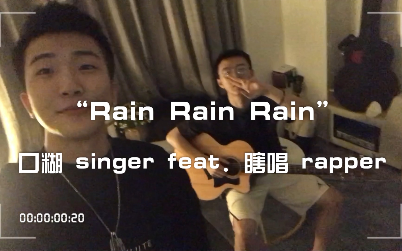 [图]rain rain rain～你们肯定听过这个歌 但也许想不起来名字 | 《Rain》Cover by @维克多不多Victor & @Yifan