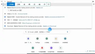 Hantek1008C拆箱及操作初体验