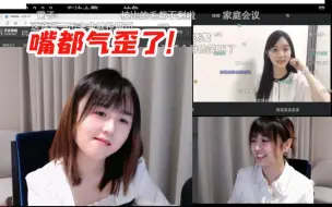 Télécharger la video: 战鹰看自己和俞妹妹对比视频破大防：这样对比有意思吗！