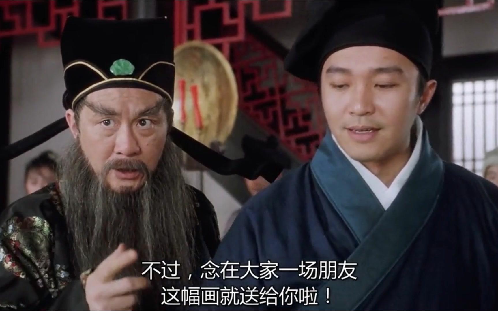 这就是宁王发飙的后果果真不一般