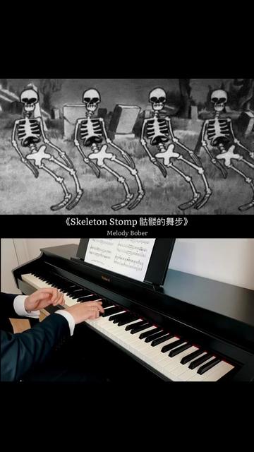 【有趣的钢琴曲】melody bober 梅洛迪·伯贝尔 作为作曲家,她喜欢