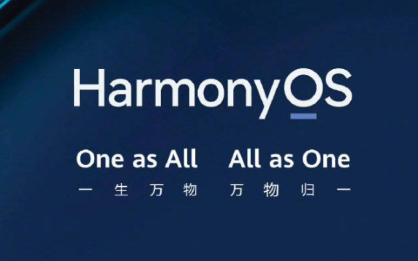 【华为鸿蒙OS设计背后的故事】HarmonyOS:一生万物 万物归一哔哩哔哩bilibili