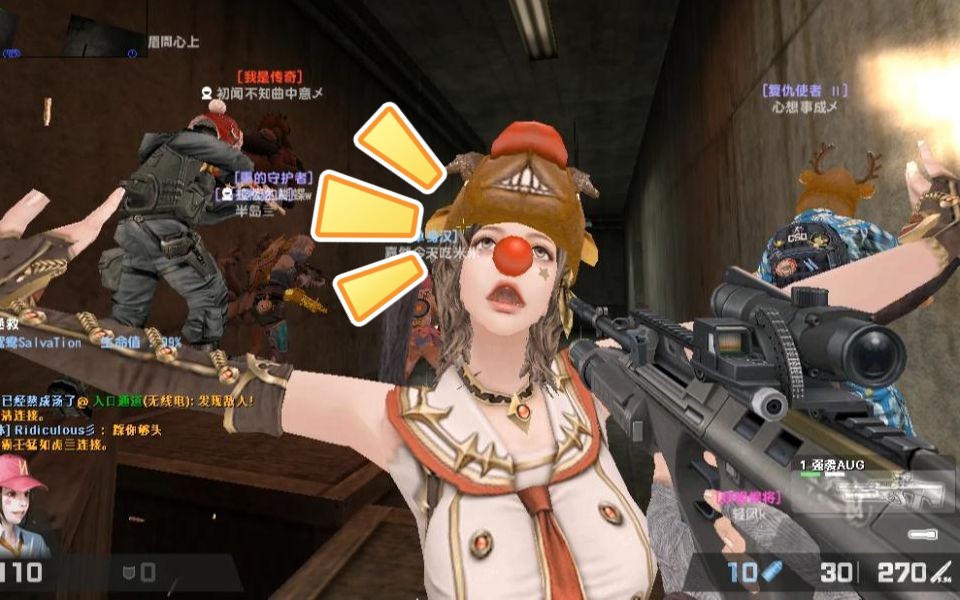 csol生化危机感染日常,超凡熏一直搔首弄姿的