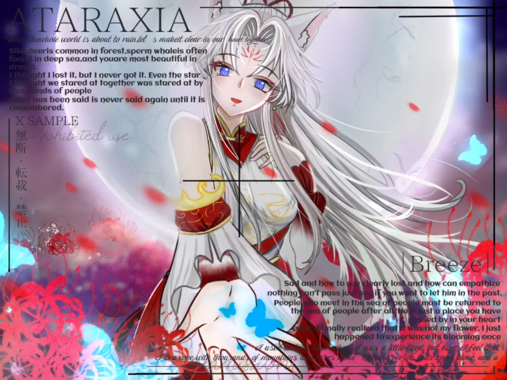 【稿件展示】彼岸花