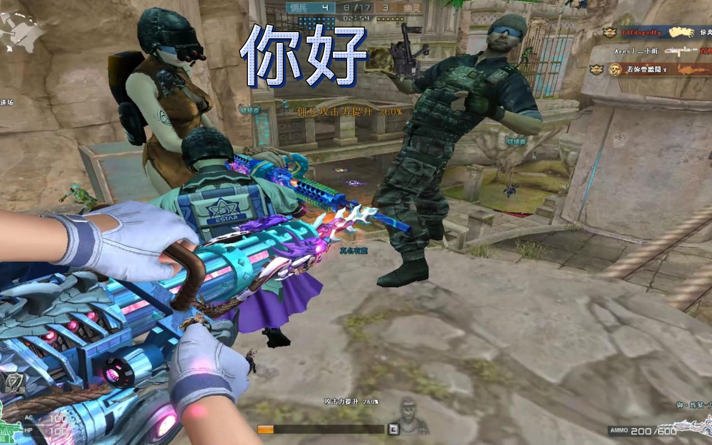 朝哥遗迹:遇回旋踢奥摩大哥!