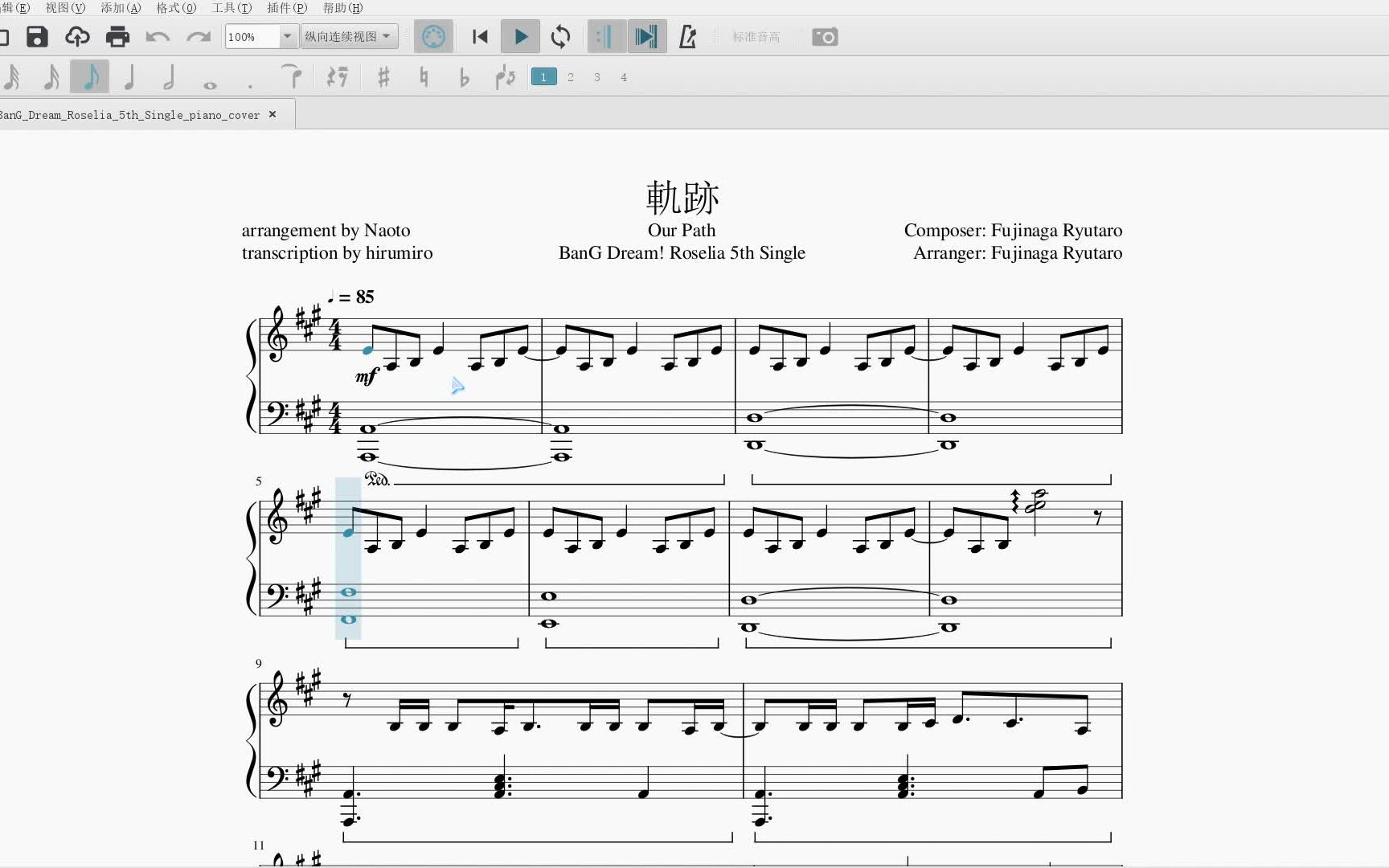 转载roselia轨迹bangdreamroselia5thsinglepianocover