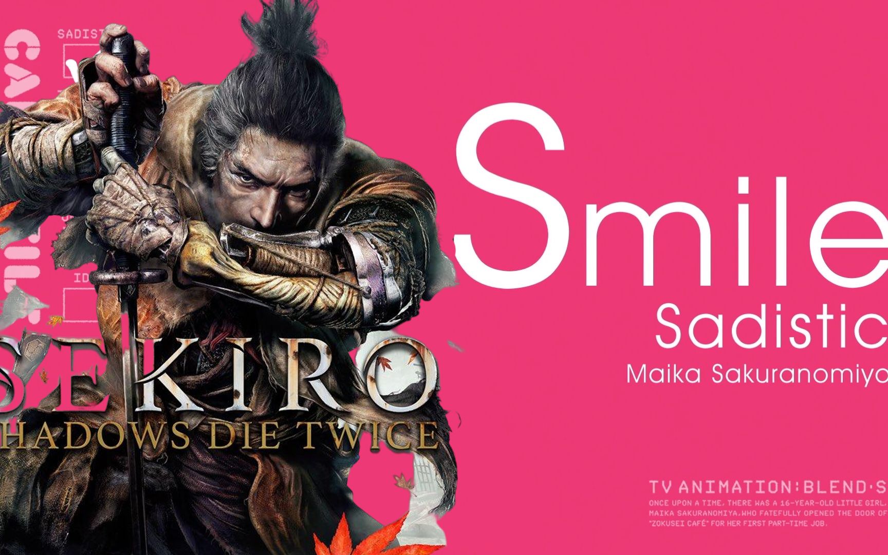 [图]【苇 名 咖 啡 厅】S当然代表着Sekiro！