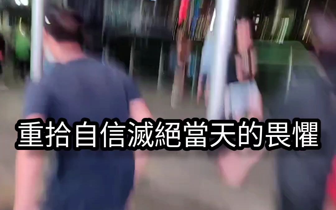 [图]白卡聯盟之香港 幪面超人龍騎