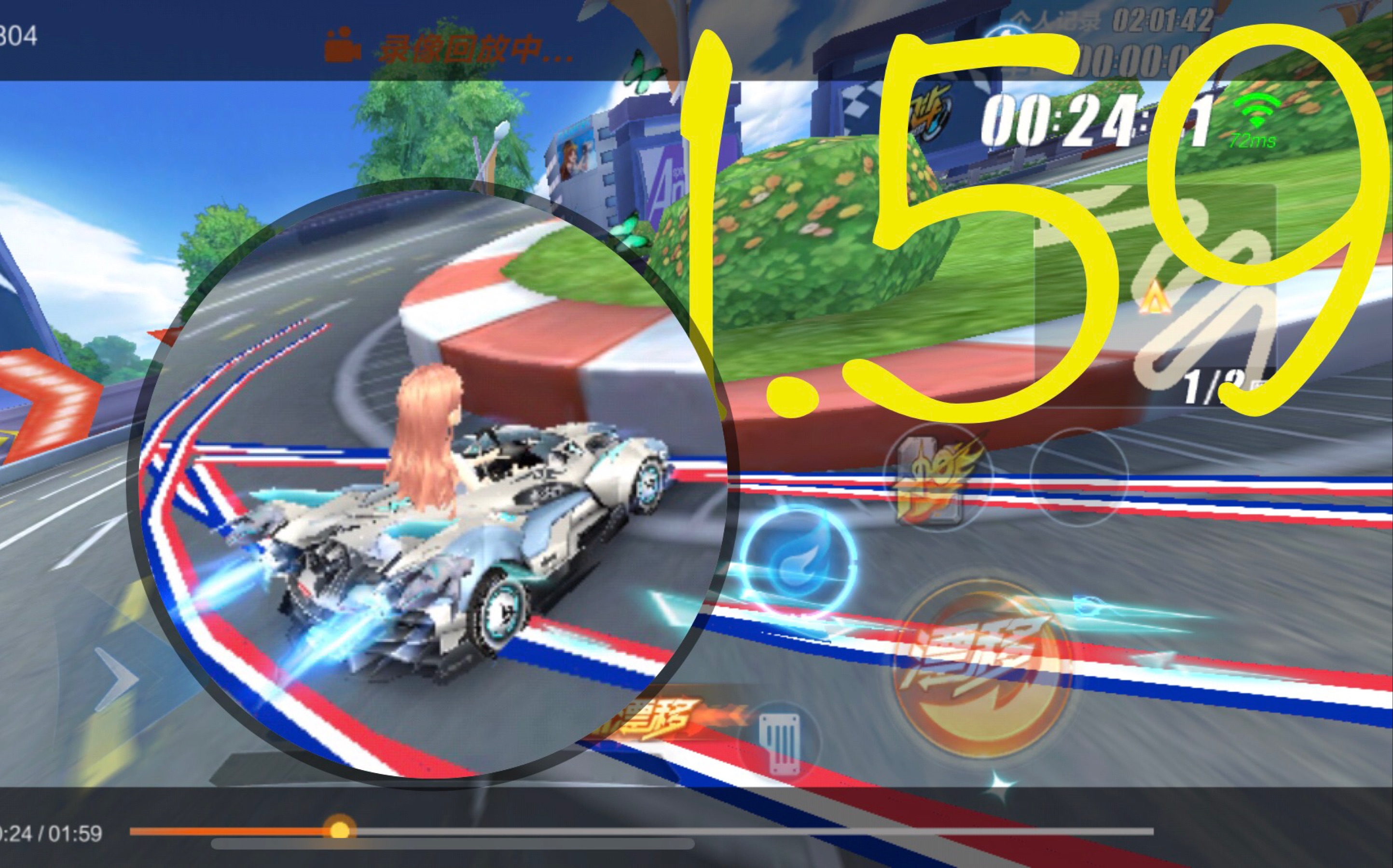 11城159天美你有本事削了进阶qq飞车手游17xtreme