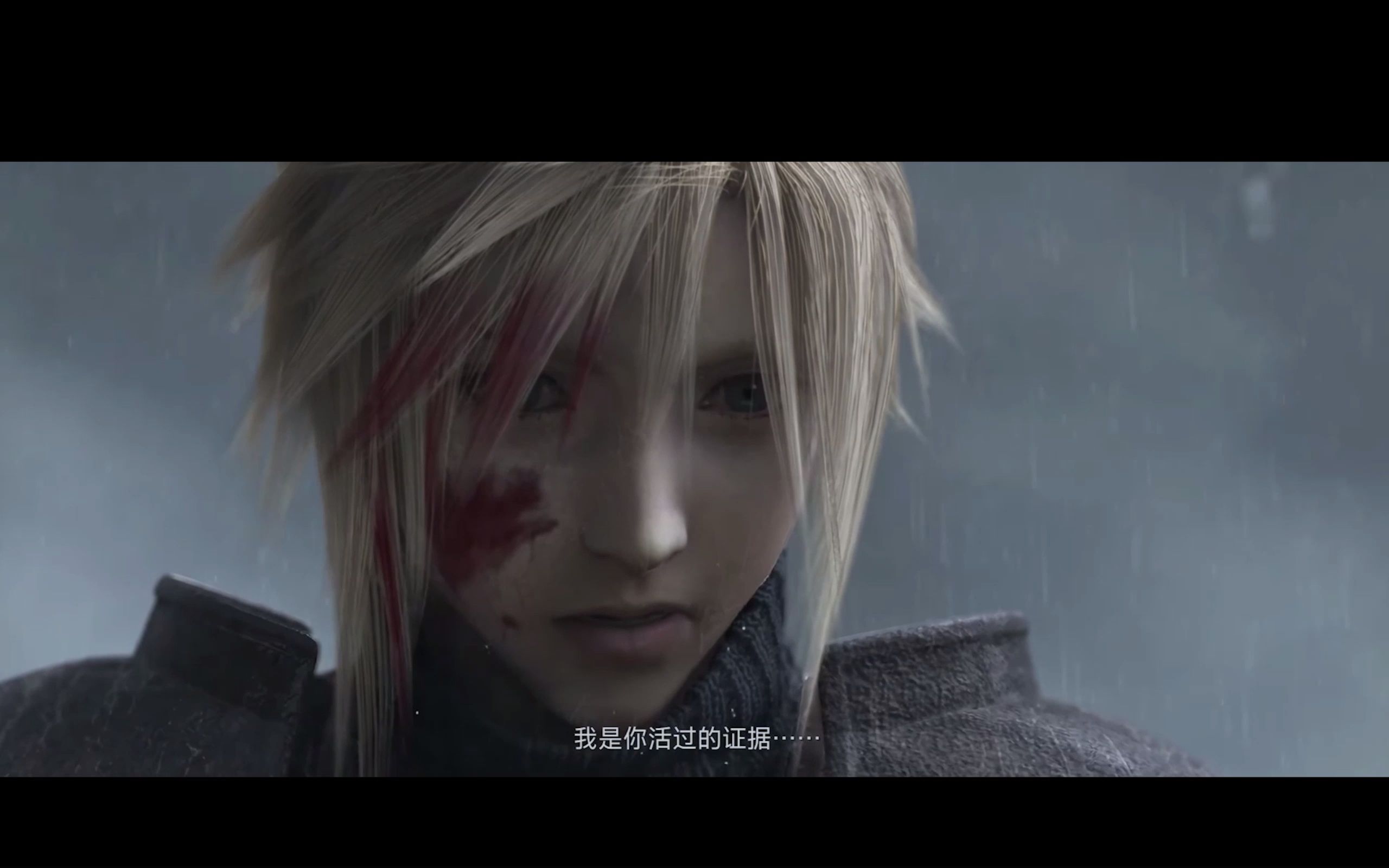 【最终幻想7核心危机】【扎克斯/克劳德】i was me