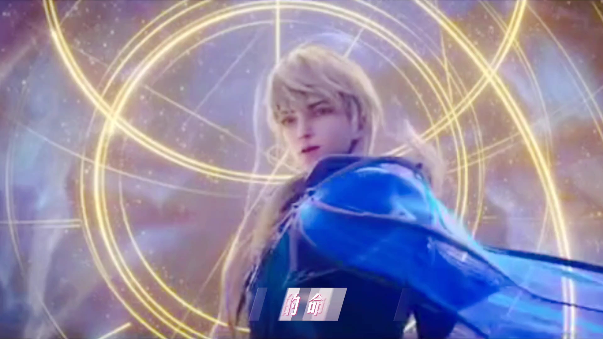 朵莉亚&海诺来了暗影狩猎者