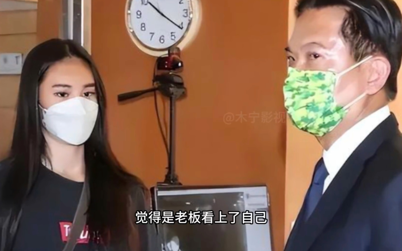 [图]现实版农夫与蛇，东郭先生与狼。台湾女网红皮皮被骗至东南亚＃缅北 ＃柬埔寨西港 ＃网红皮皮 ＃反诈#电信诈骗