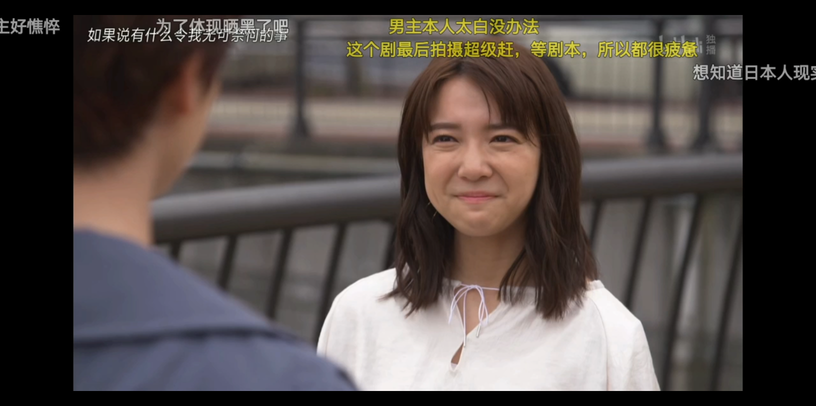 安利日剧哦我的老板恋爱随书附赠甜甜甜女主可爱我喜欢