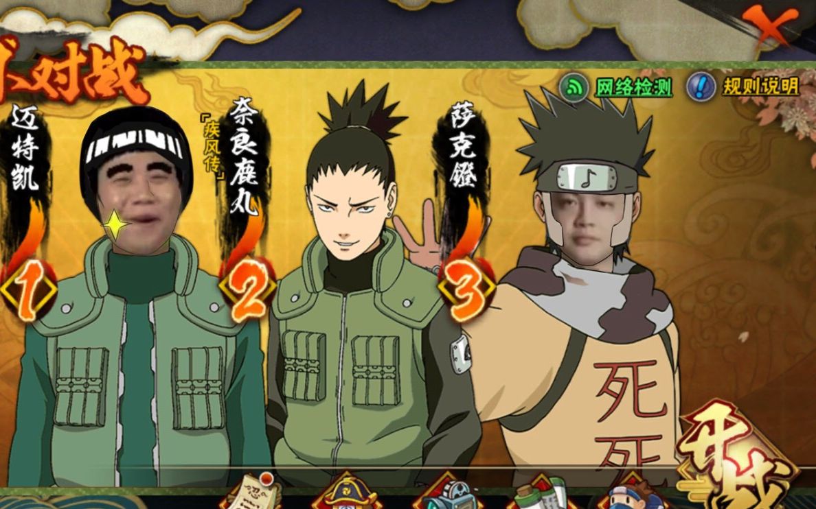 【斗鱼石原/小队激斗的快乐时光】这次是真的一个小时超长版本_哔哩