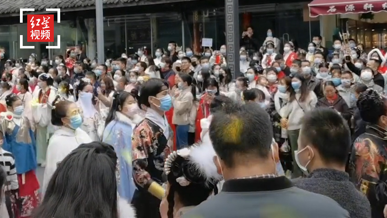 汉服文化节在文殊坊举行 千余汉服爱好者大巡游哔哩哔哩bilibili