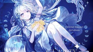 邦楽 CD DJ OKAWARI x Emily Styler Restore 極美品 CD DJ OKAWARI x Emily Styler Restore MDgtMTg0NS5qcGVn.jpeg