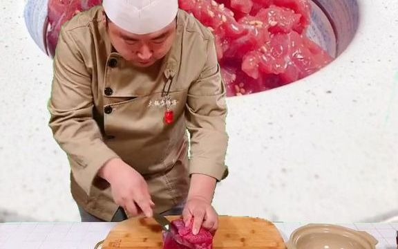 火锅嫩牛肉制作技巧哔哩哔哩bilibili