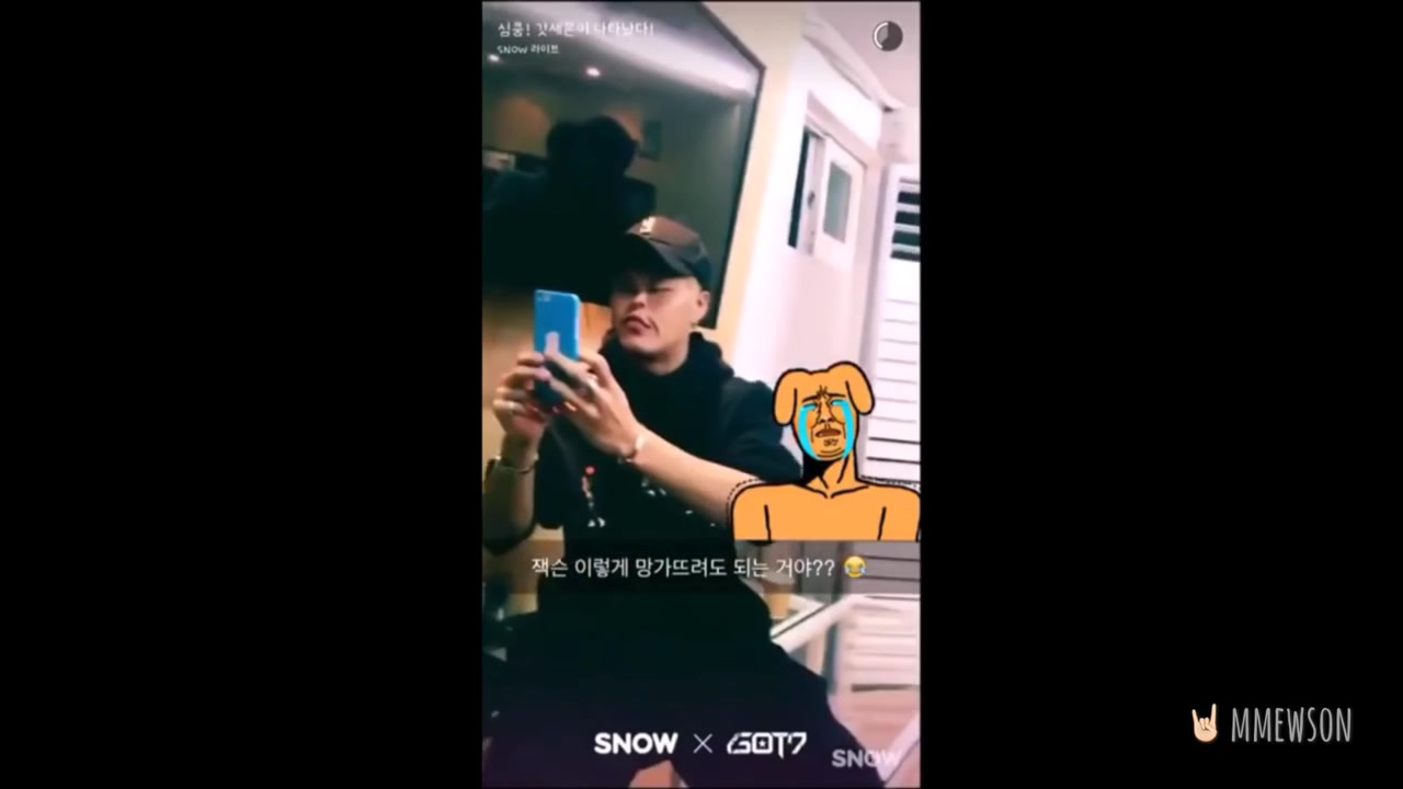 【GOT7】GOT7与SNOW相机的爱恨情仇合集[笑疯]哔哩哔哩bilibili