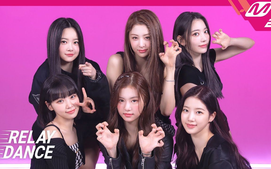 lesserafimhybe新女团官方4k画质接力舞蹈合集更至fearless