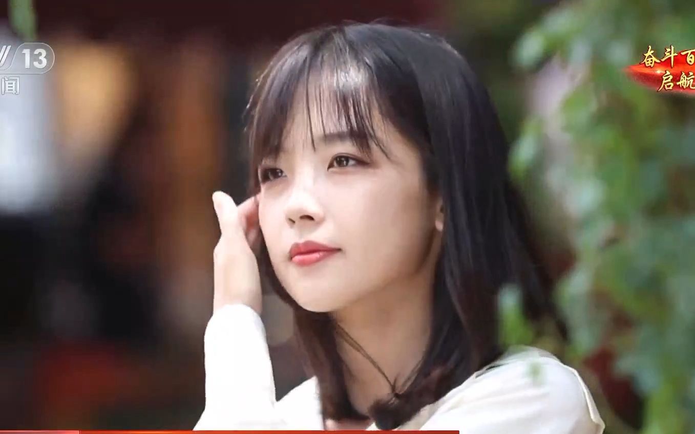 今日中国云南智慧游丽江古城新风貌总台央视记者王冰冰