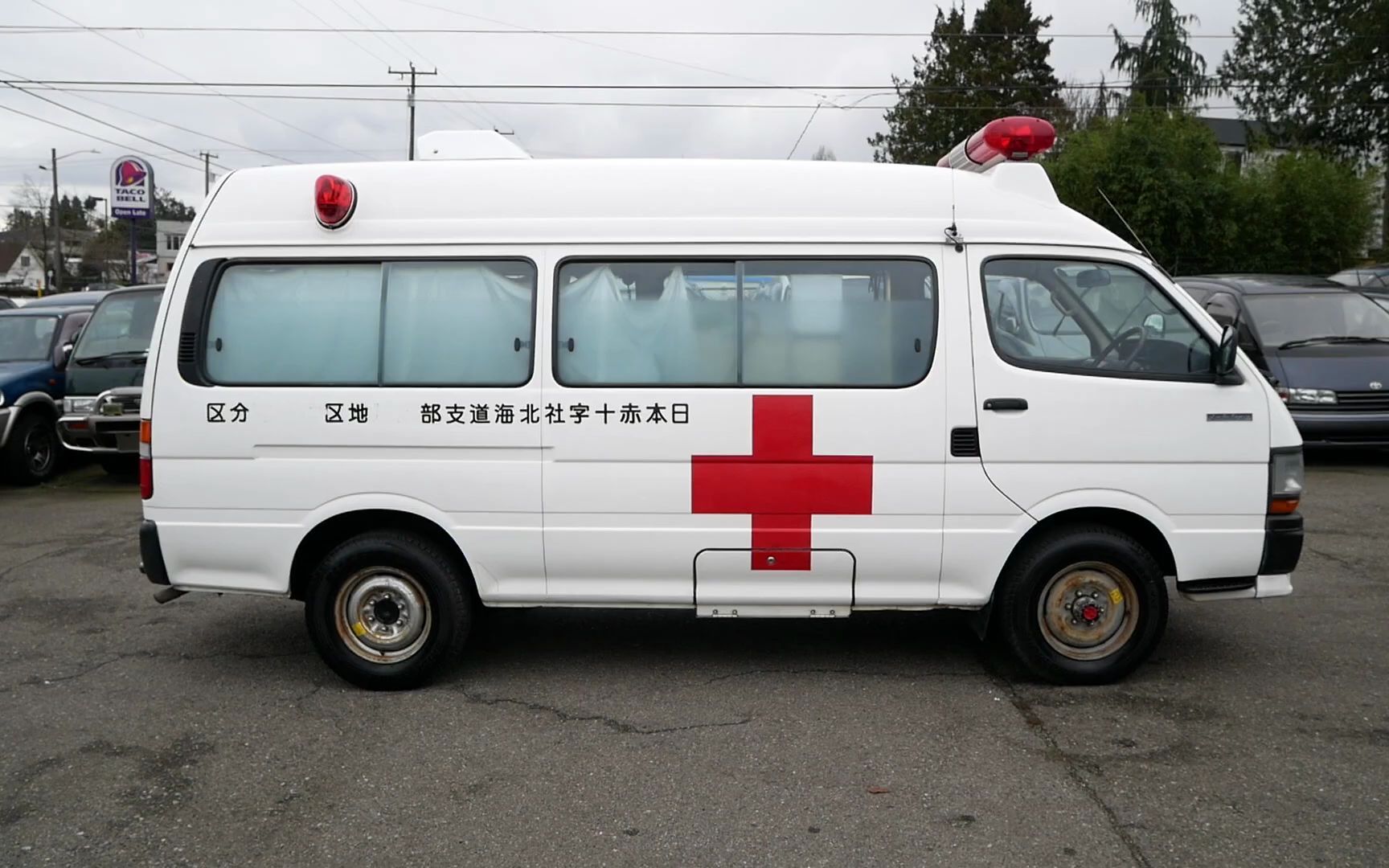 搬1992年丰田hiace4x4lh129救护车内外详拍