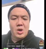 Descargar video: 刀哥怒斥独爱小尹 但是倒放