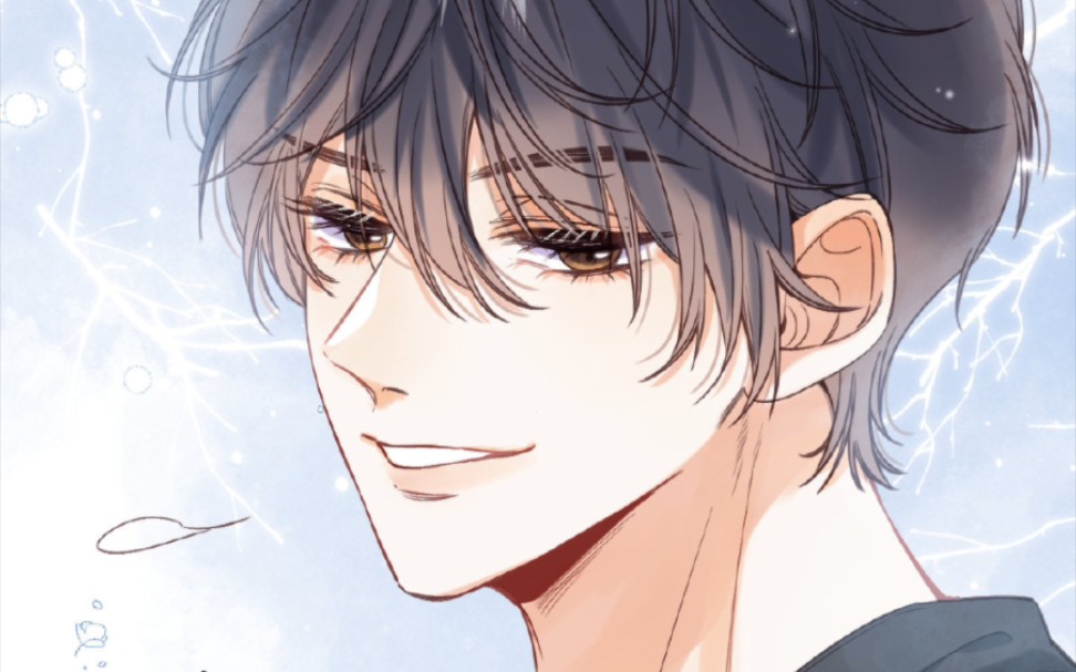 好喜欢段嘉许挑眉～慵懒玩味的男狐狸精