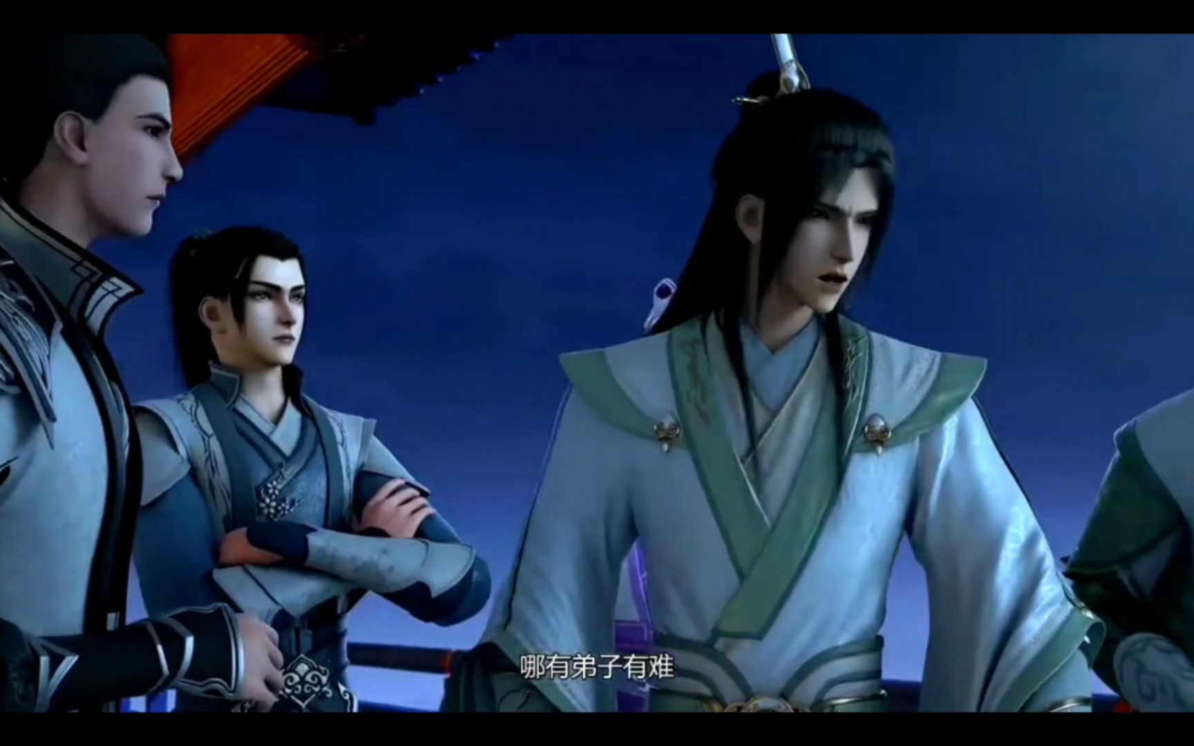 沈清秋御剑飞行:好帅但晕剑