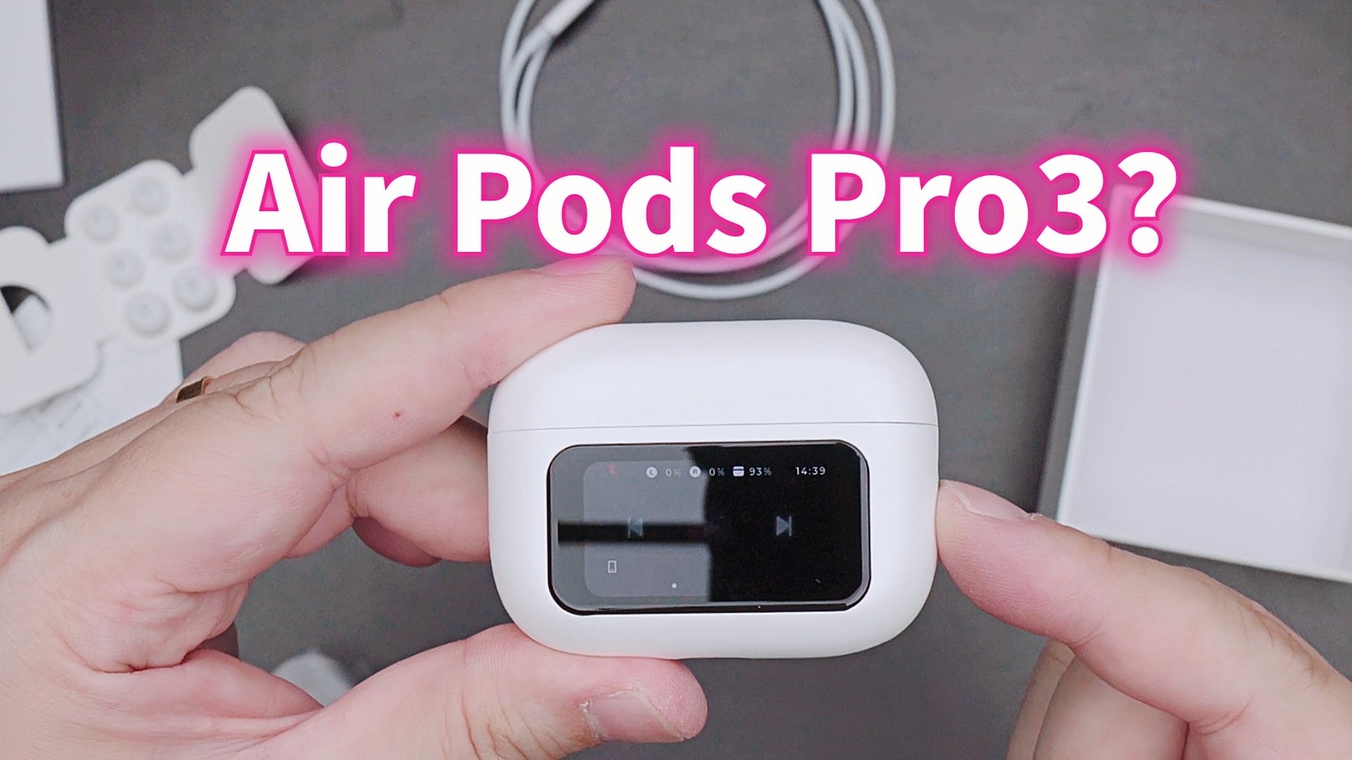 离谱!国产提前把Air Pods Pro 3做出来了?Dailing T5 Pro蓝牙降噪入耳式耳机开箱云视听哔哩哔哩bilibili