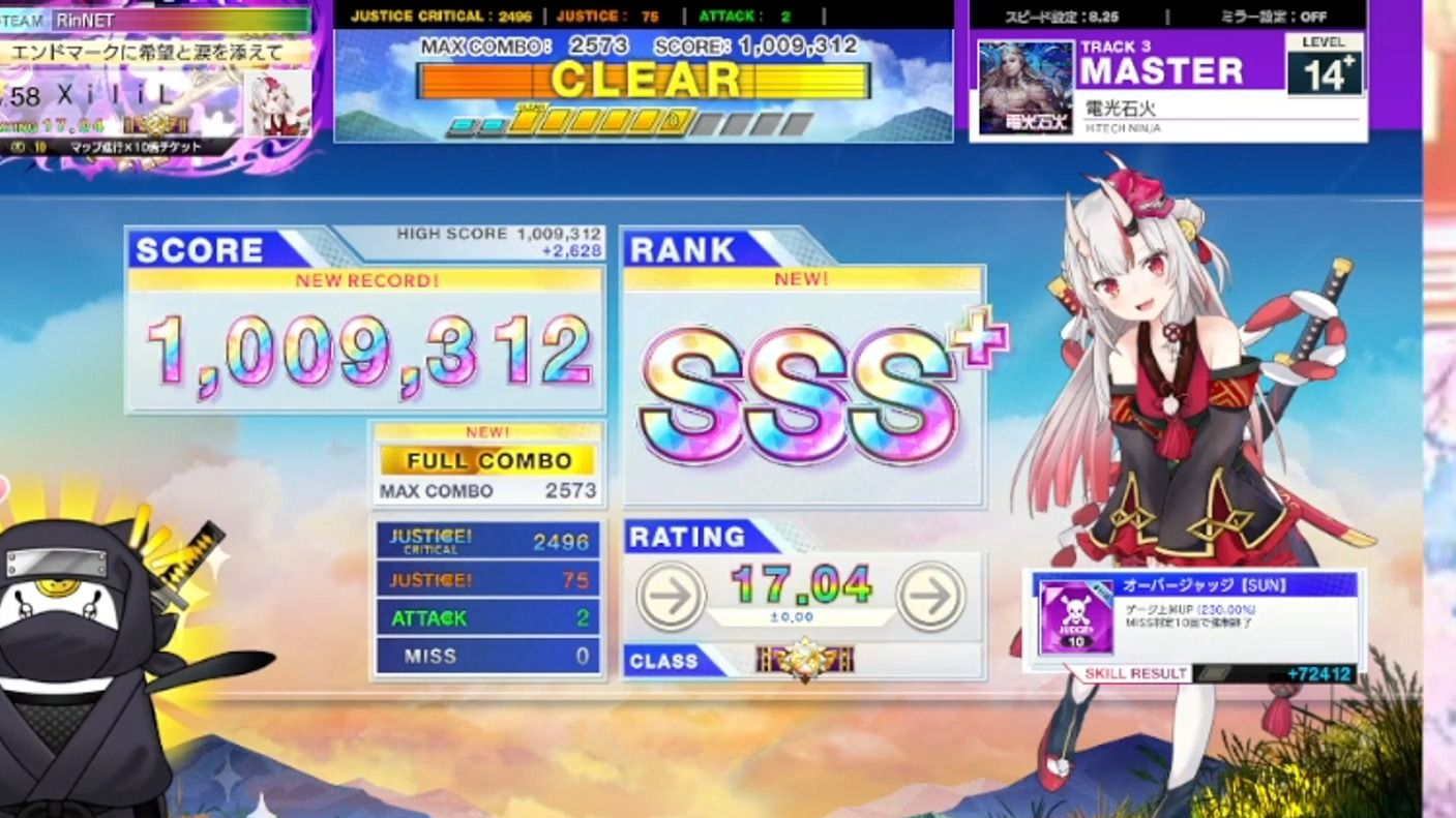 【chunithm|开悟之坡】电光石火 master14  2-0 1009312 sss  鸟加fc