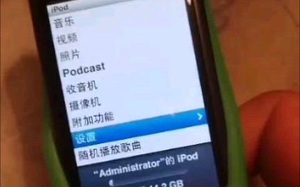 ipod nano5哔哩哔哩bilibili