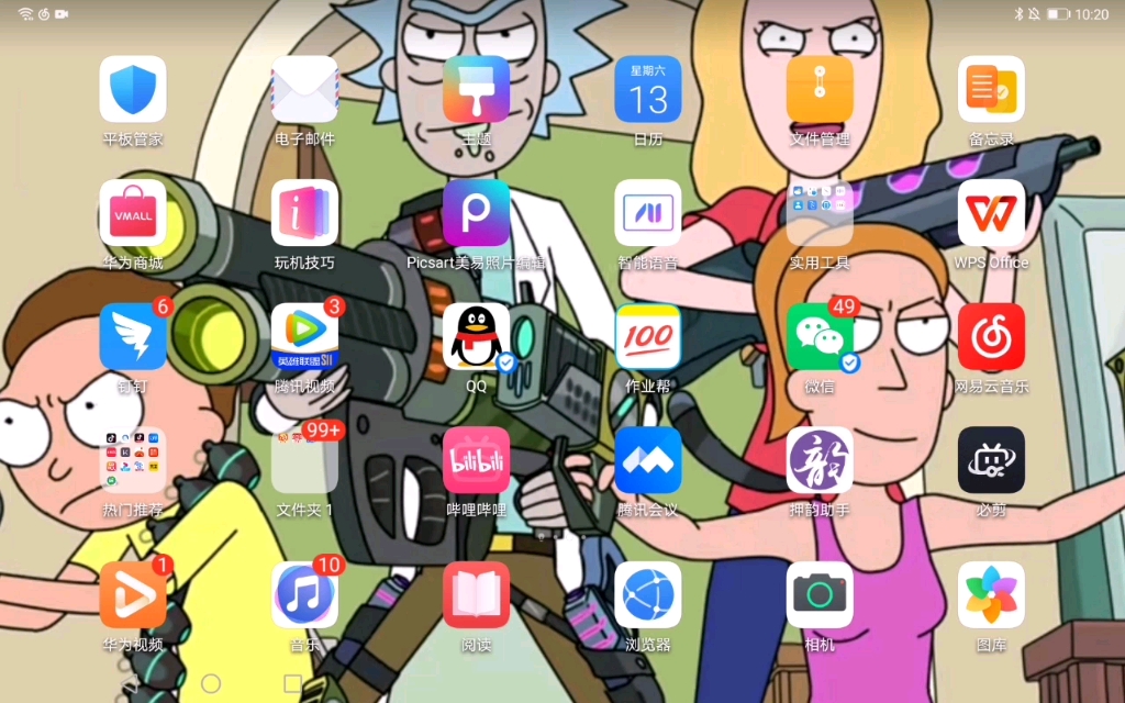 《closest friend》,原创说唱