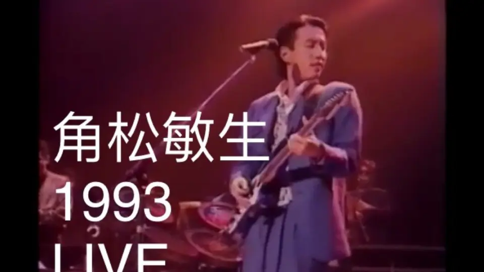 蓝光原盘-角松敏生40周年live】TOSHIKI KADOMATSU 40th Anniversary 