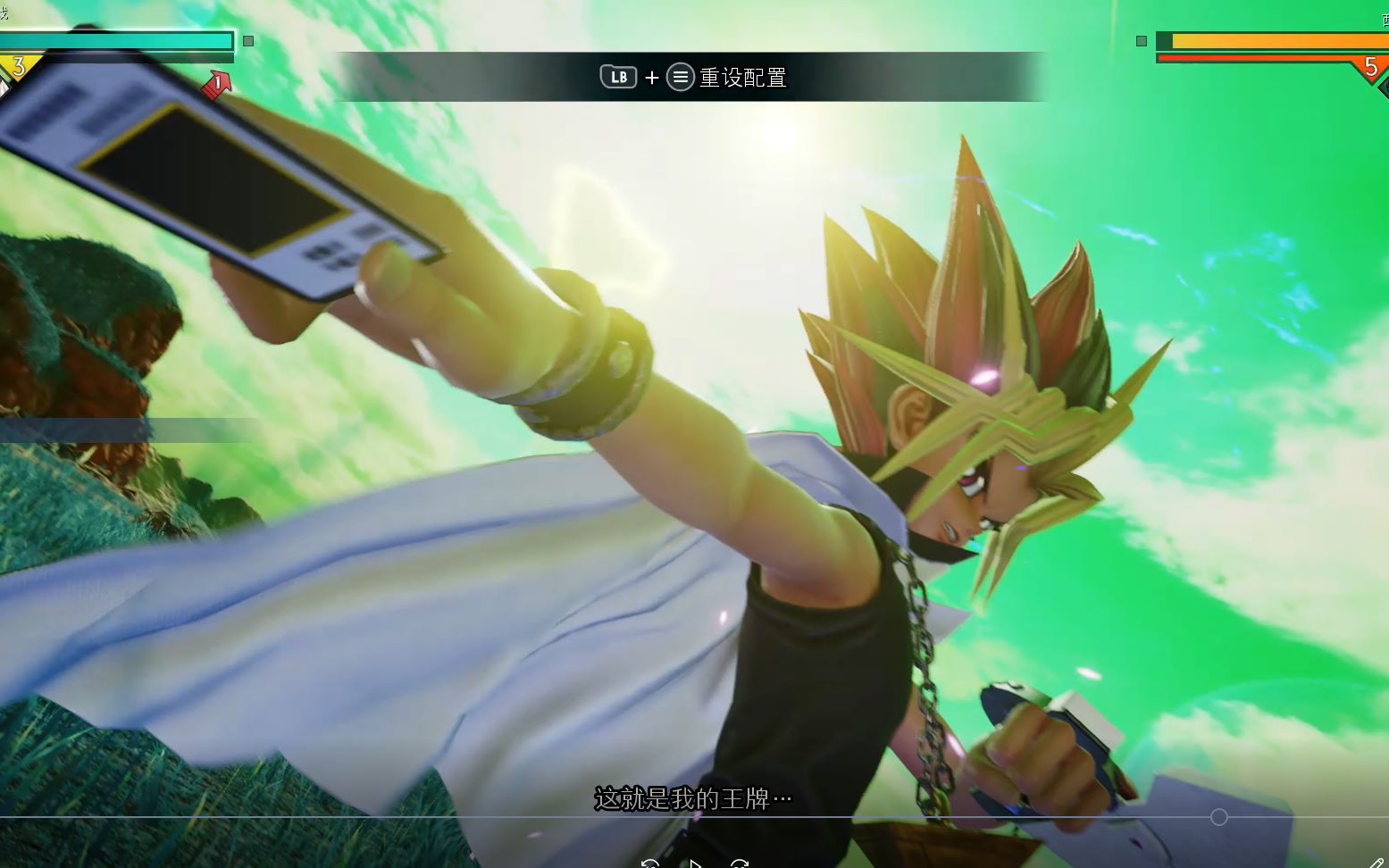 jump大乱斗武藤游戏招式/奥义展示_哔哩哔哩_bilibili