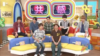 Download Video: 関ジャニ∞のジャニ勉 #422 前園真聖