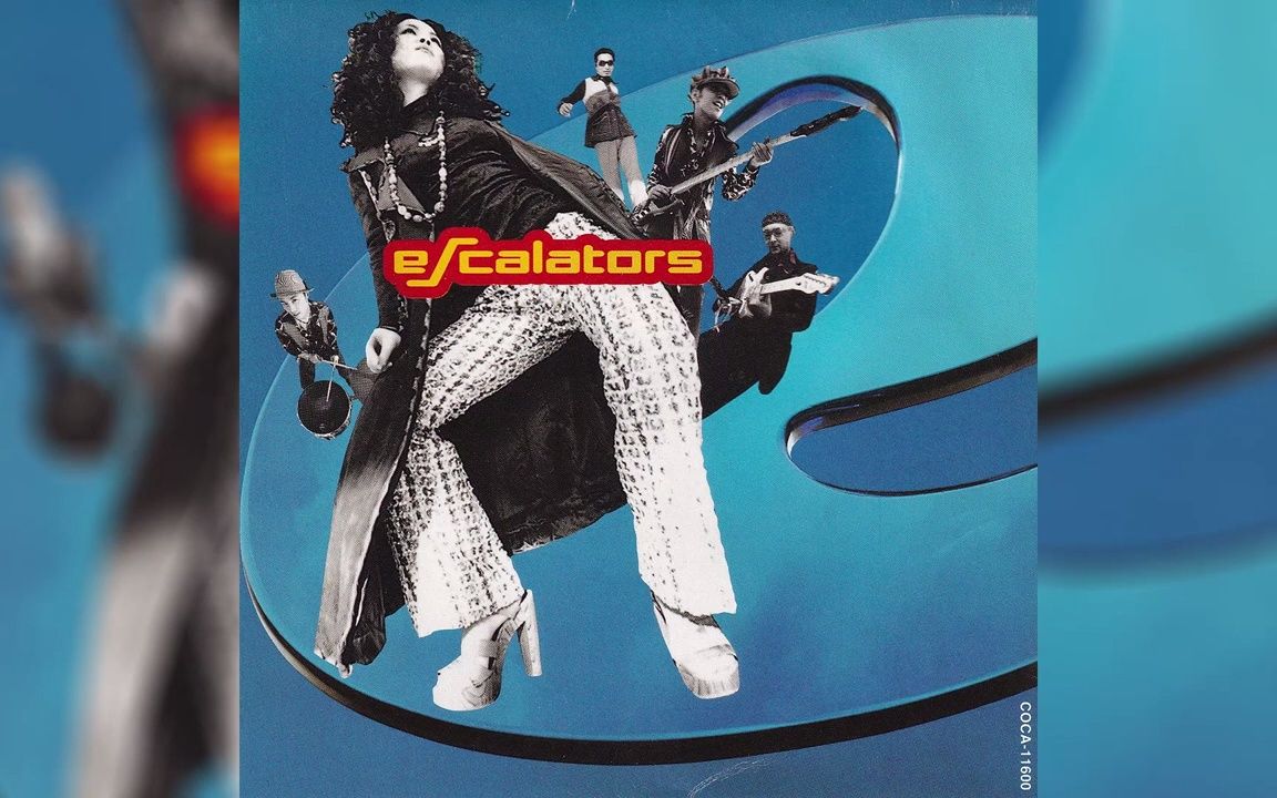 [pop] escalators – ammonite (1994 full album)