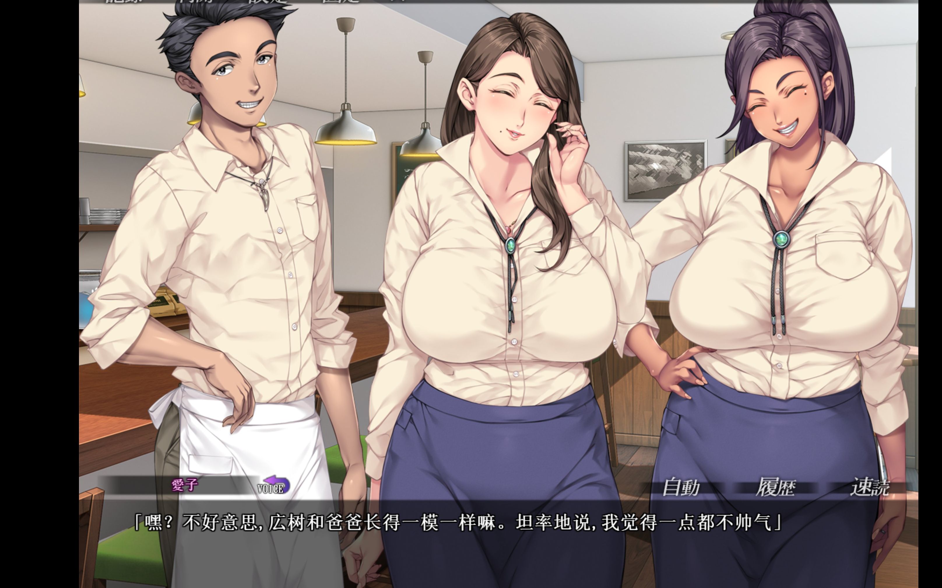 ai汉化 全cg 多人运动ntr[1.1g]