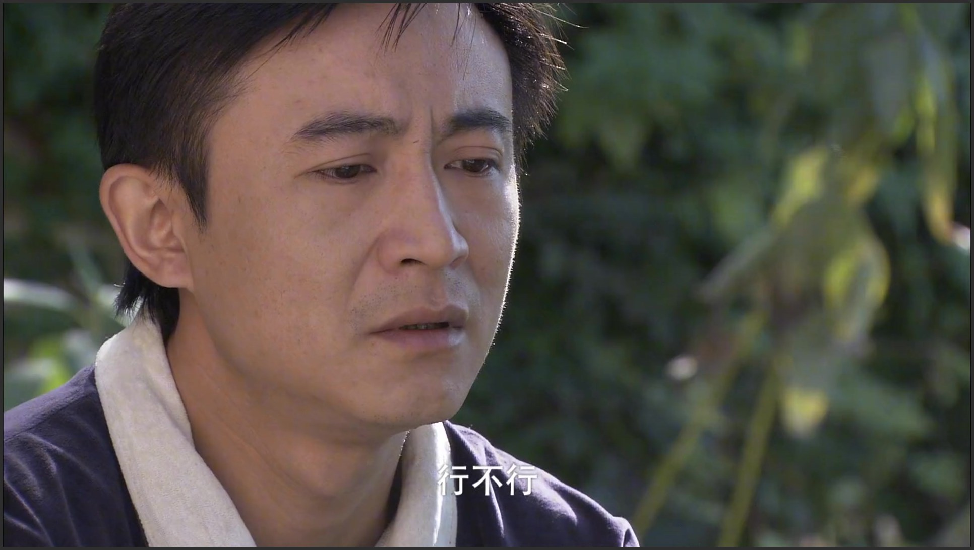 十六影视磁力天月光影视的简单介绍