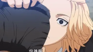 万次郎-哔哩哔哩_Bilibili