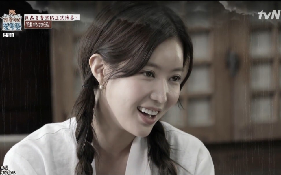 活动作品林秀香狗屎般的哲学观cut