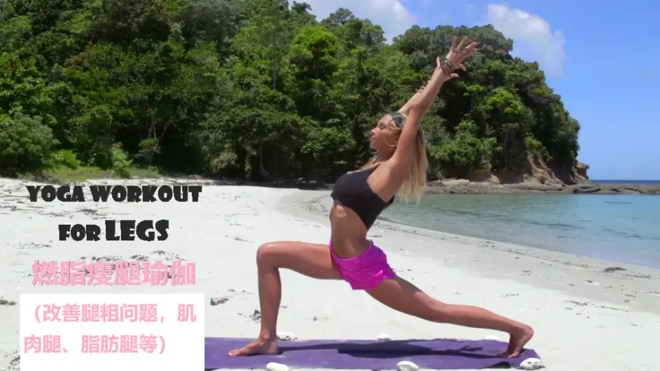 Perfect Full Body Yoga ♥ Detox & Digestion Flow 