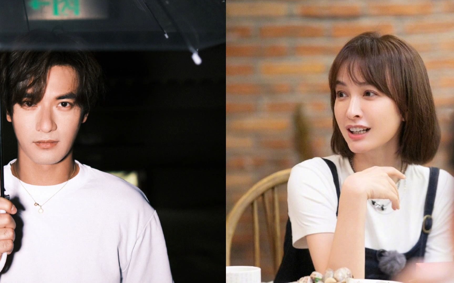 网友爆料吴昕郑凯多次同游 疑似已经见父母