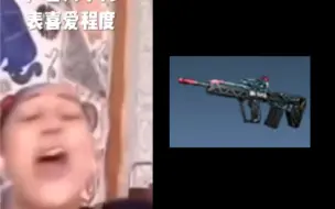 当步枪兵的武器是