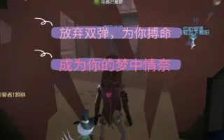 奈々原風子 哔哩哔哩 Bilibili